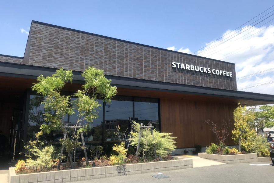 宝塚市のスターバックス